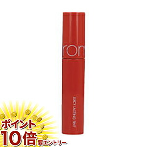 楽天市場】ロムアンド rom&nd ジューシーラスティングティント #10