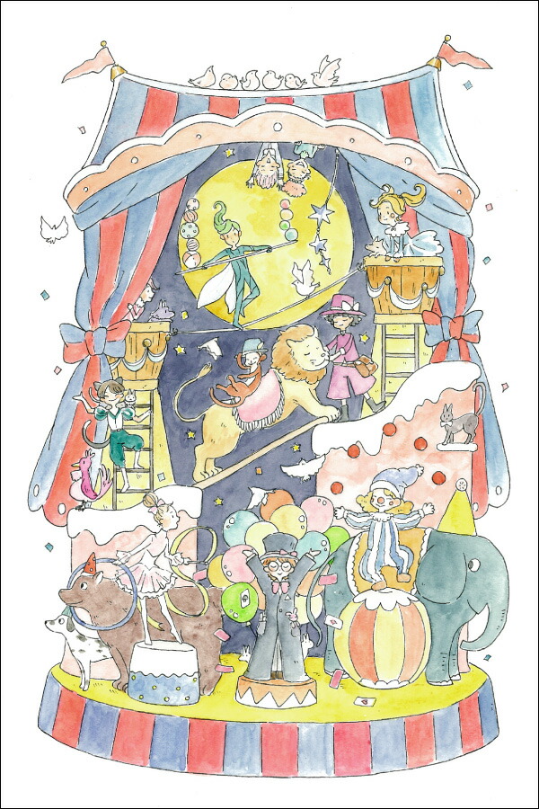 楽天市場】ポストカード イラスト かわいみな「サーカス団」100×150mm