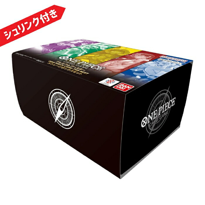 匿*️様 ワンピース キズナブースト 1弾の 未開封ブースターボックス1