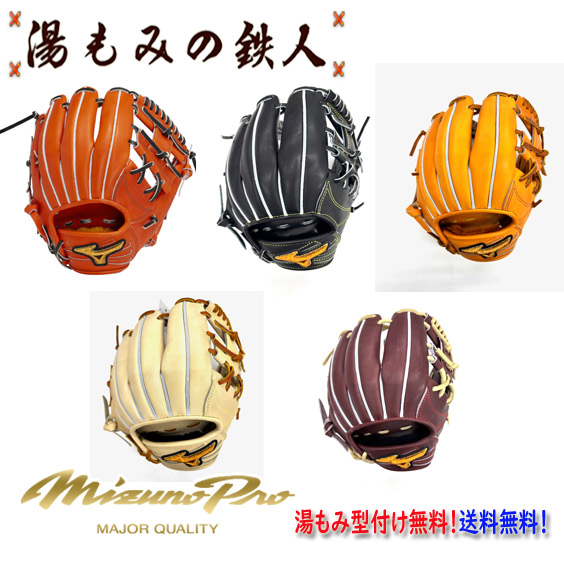 楽天市場】1ajgh22323の通販