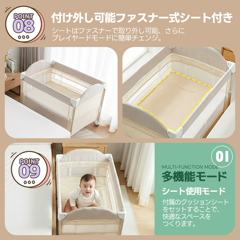 楽天市場】限定50枚☆9％クーポン！プレイヤード 折りたたみ 高度調節
