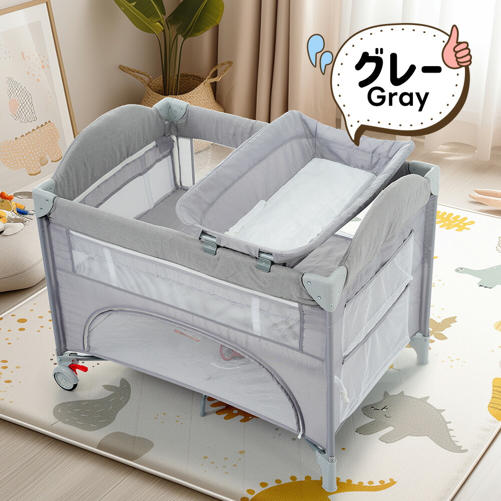 楽天市場】限定50枚☆9％クーポン！プレイヤード 折りたたみ 高度調節