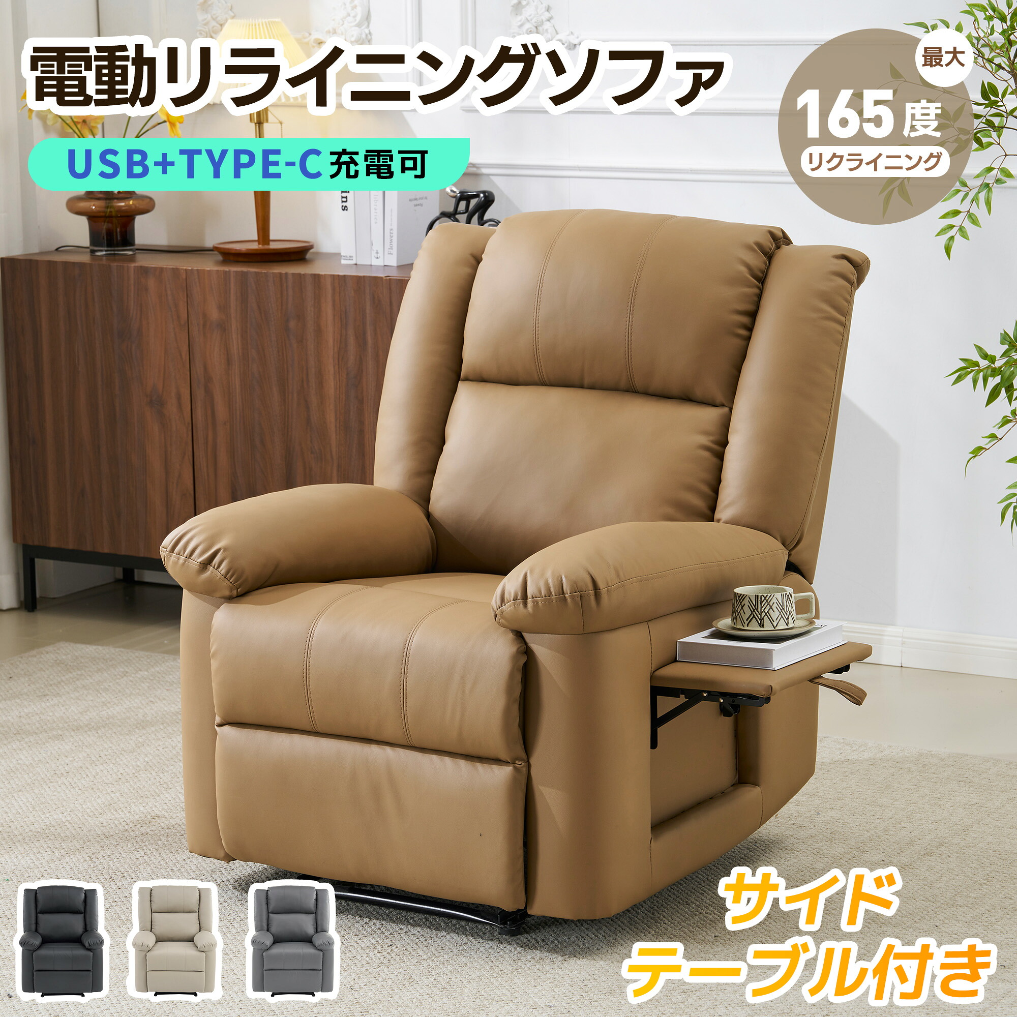 楽天市場】限定50枚☆10％クーポン！【収納できるサイドテーブル