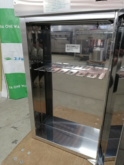 楽天市場】 イシダ厨機 包丁殺菌庫 電気消毒器 C-10A : ユナ厨房 楽天