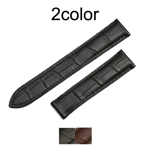 楽天市場】【カルティエ(Cartier)向け】輸入王オリジナル ベルト