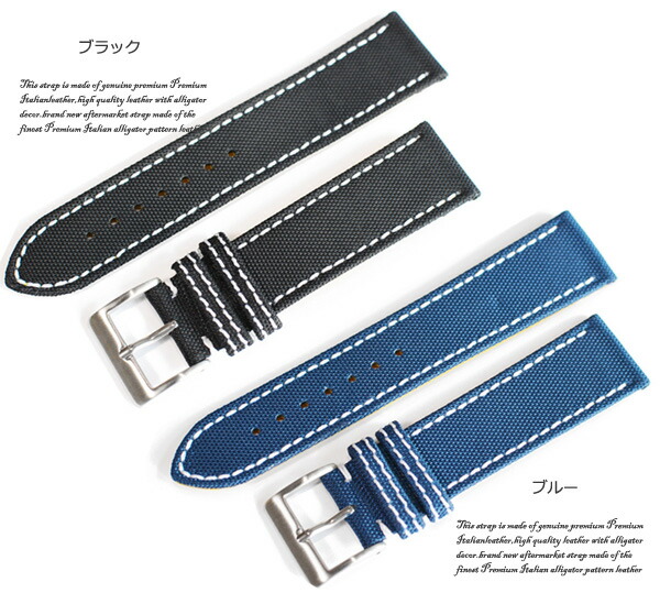 楽天市場】「ブライトリング(BREITLING)向け」 輸入王オリジナル