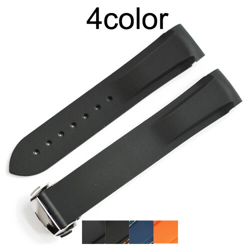 楽天市場】【オメガ (OMEGA)向け】輸入王オリジナル ラバーベルト