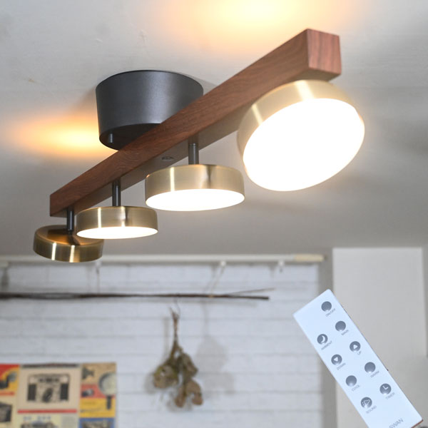 ルマーニ シーリングライト ブロンズ リモコン付き ルマーニ