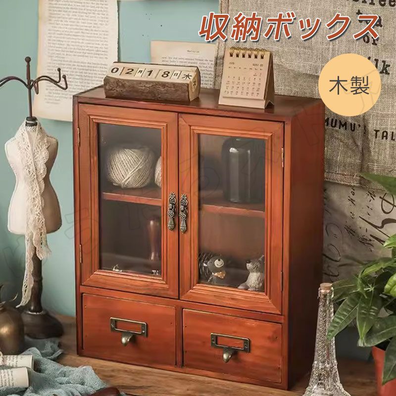 楽天市場】ミニチェスト 木製 小物入れ 卓上 ミニ 北欧 おしゃれ 卓上