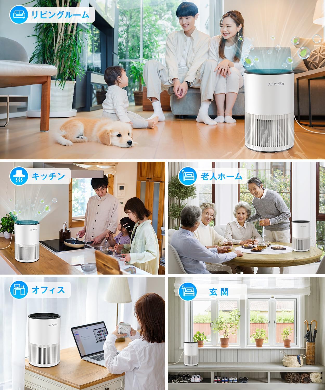 楽天市場】空気清浄機 小型 【2025春 花粉対策&AI風速調整】アロマ対応