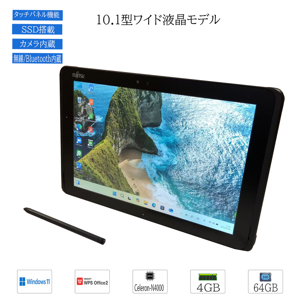 楽天市場】arrows tab スタイラスペンの通販