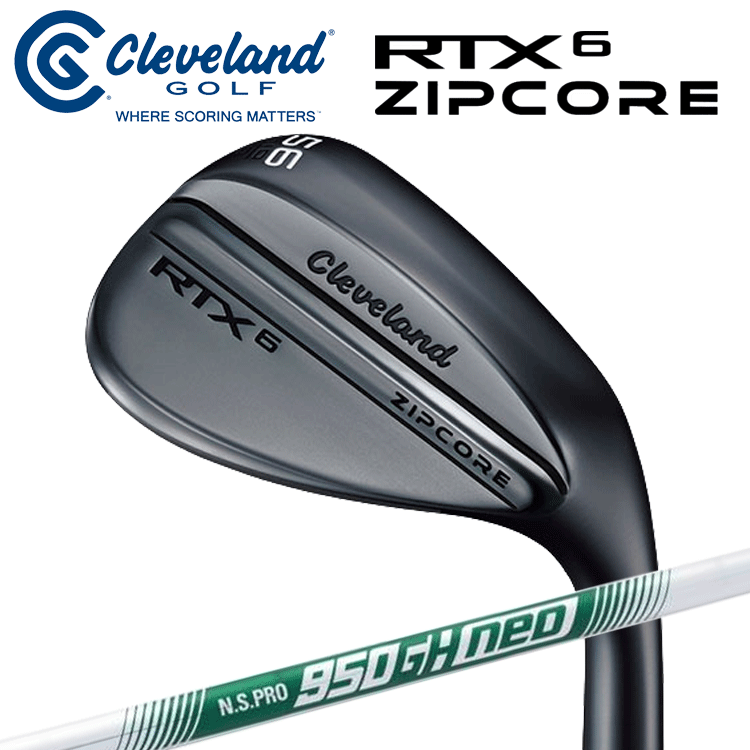 楽天市場】クリーブランド ゴルフ Cleveland GOLF RTX 6 ZIPCORE