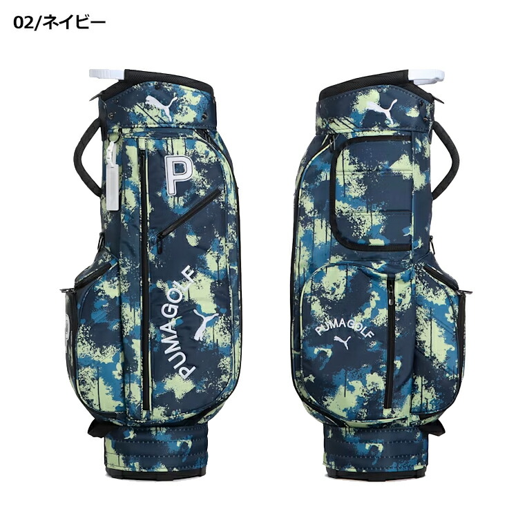 楽天市場】プーマ ゴルフ PUMA GOLF スプラッシュ AOP PCL キャディ