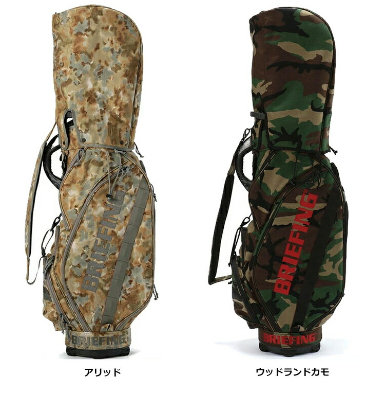 楽天市場】ブリーフィング ゴルフ キャディバッグ カートバッグ CR-5