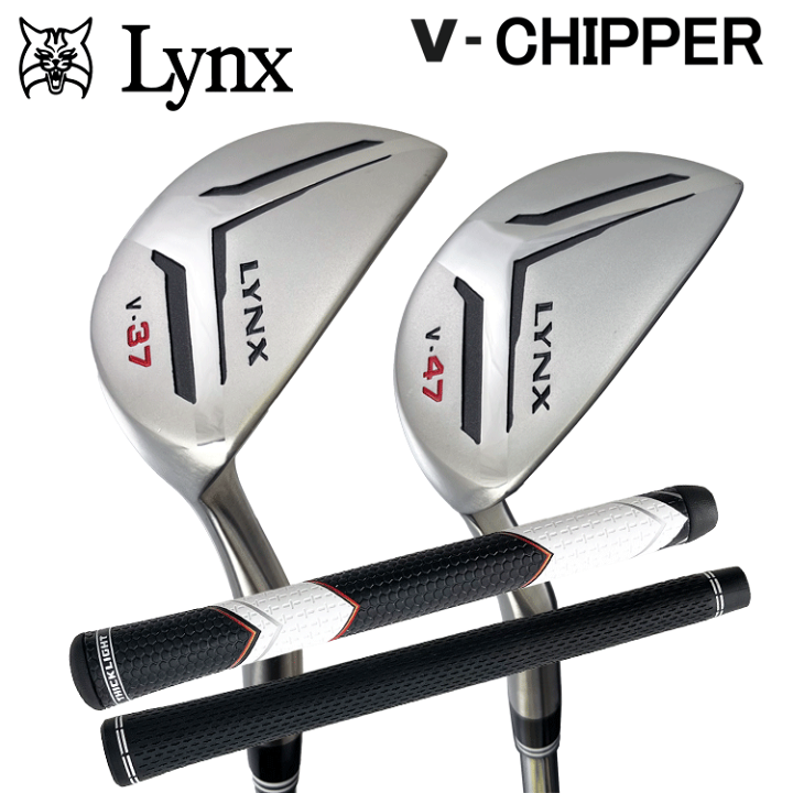 楽天市場】Lynx リンクス V-CHIPPER V チッパー スチールシャフト