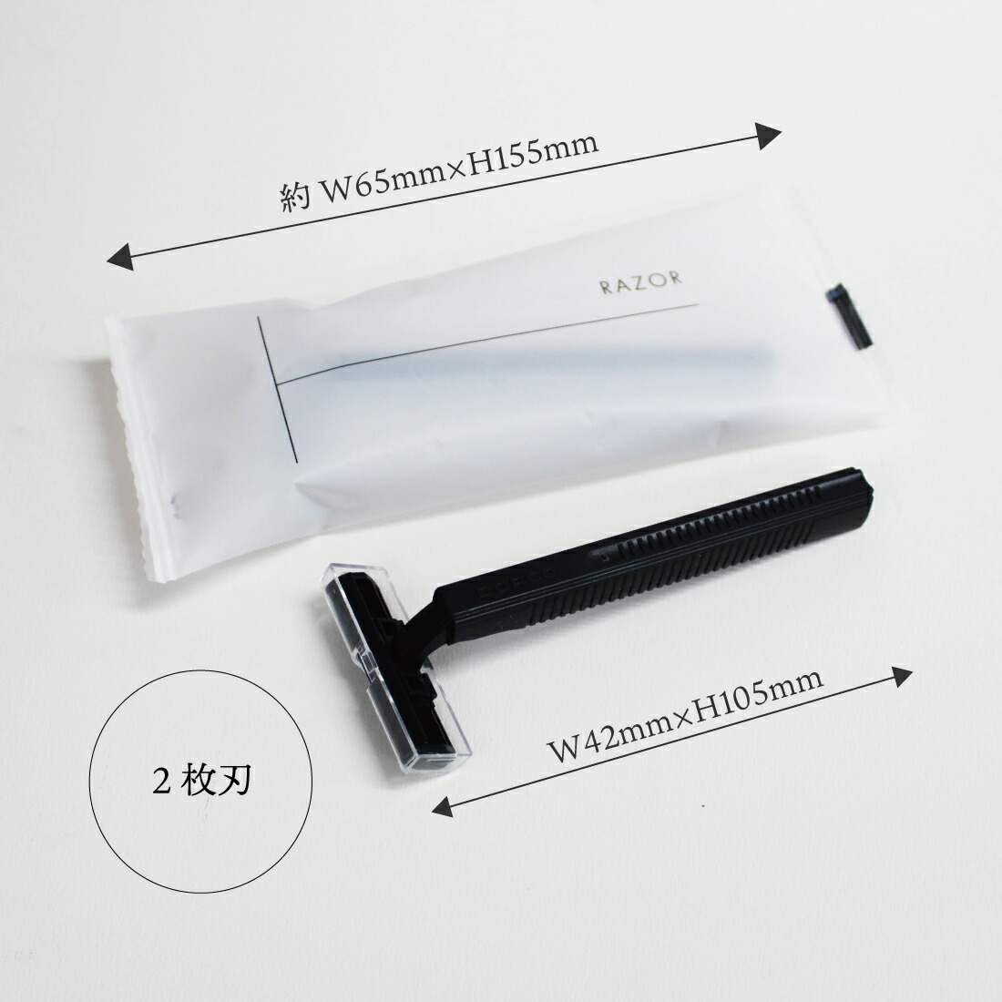 楽天市場】カミソリ TD708 Yマット袋 16本 セット | T字カミソリ 剃刀