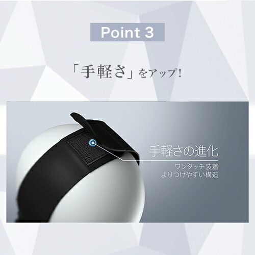 楽天市場】【P10倍☆3/4 20:00から3/11 1:59まで】美顔器 ウェアラブル