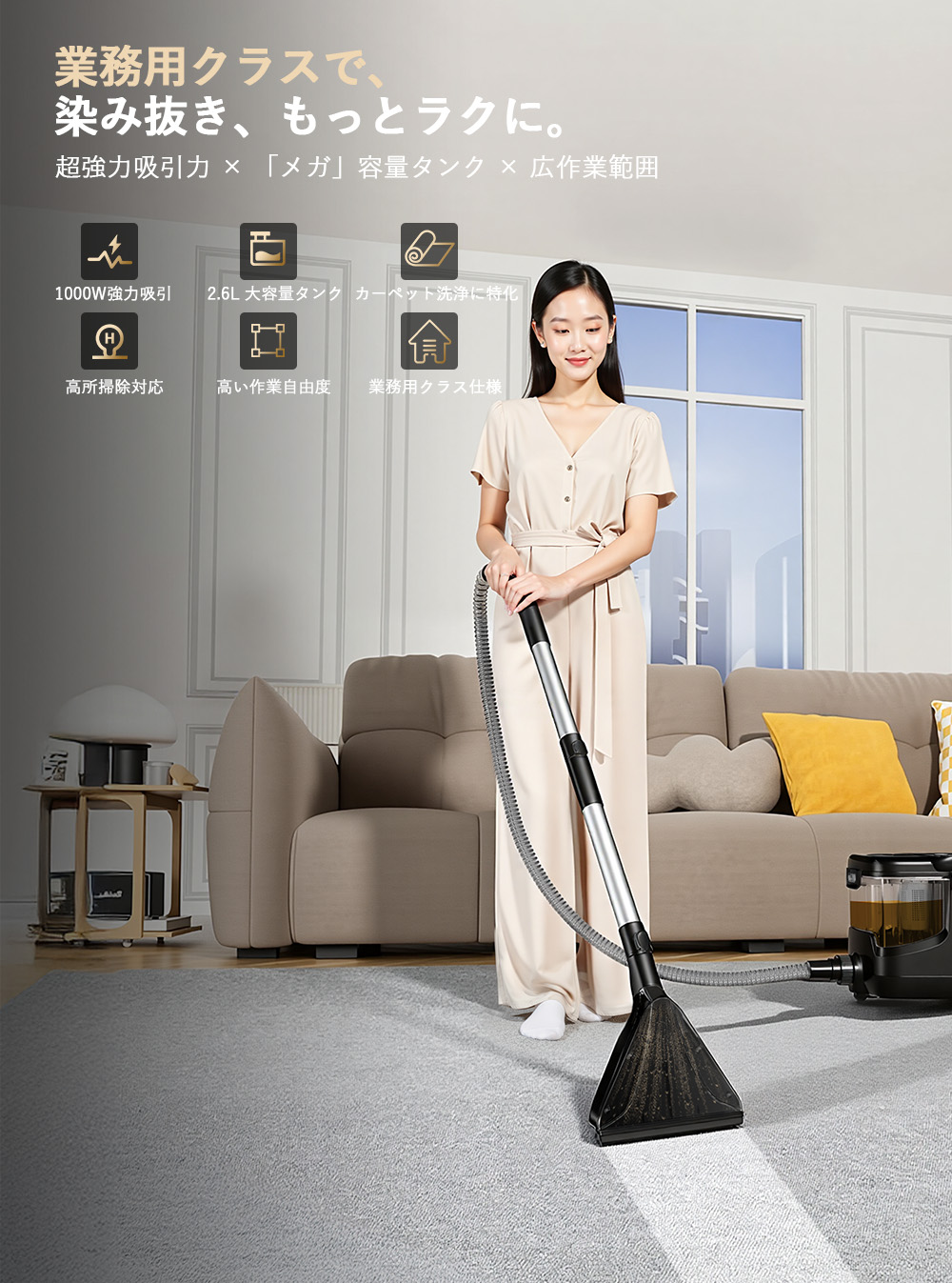 楽天市場】【史上最大容量×業務用レベル】Yadea R-ZERO MAX カーペット