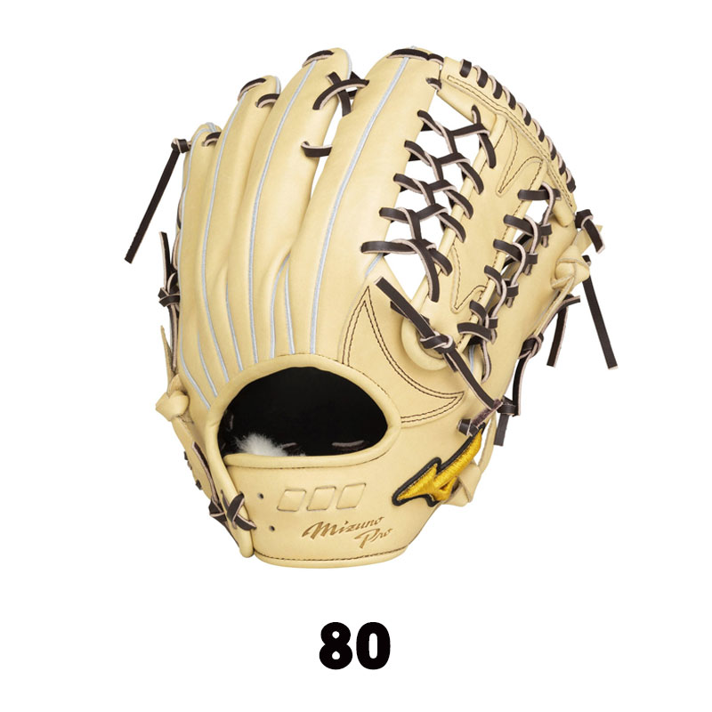 楽天市場】ポイント10倍 ミズノプロ 軟式グラブ 外野手用 5DNA