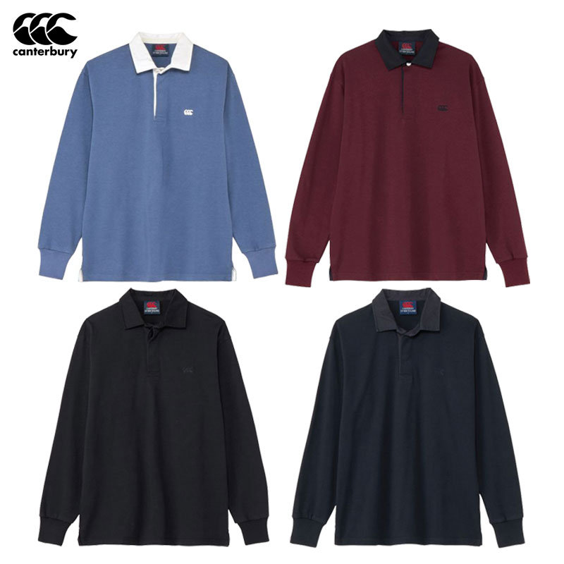 楽天市場】カンタベリー ソリッドカラーラグビージャージー 長袖ラガー