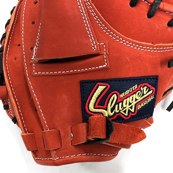 楽天市場】久保田スラッガー 軟式キャッチャーミット 少年用 カラー：F