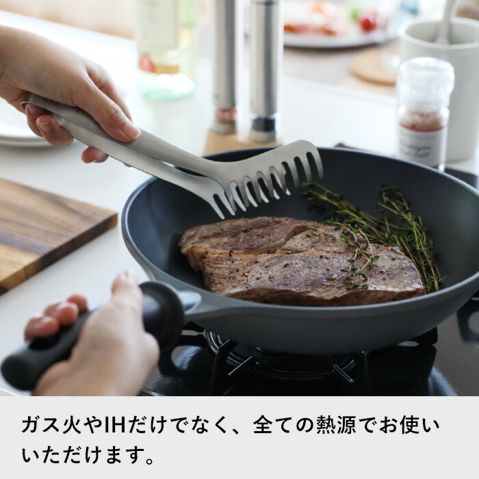 261369フライパン 24cm深型ブラック FP24-PB-L IH対応 Amazon