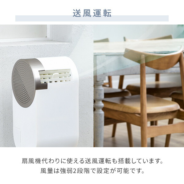 楽天市場】スポットクーラー 家庭用 小型 コンパクトクーラー YEC-RD03