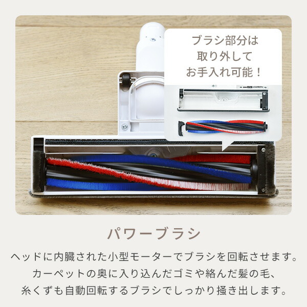 楽天市場】掃除機 コードレス コードレス掃除機 サイクロンクリーナー