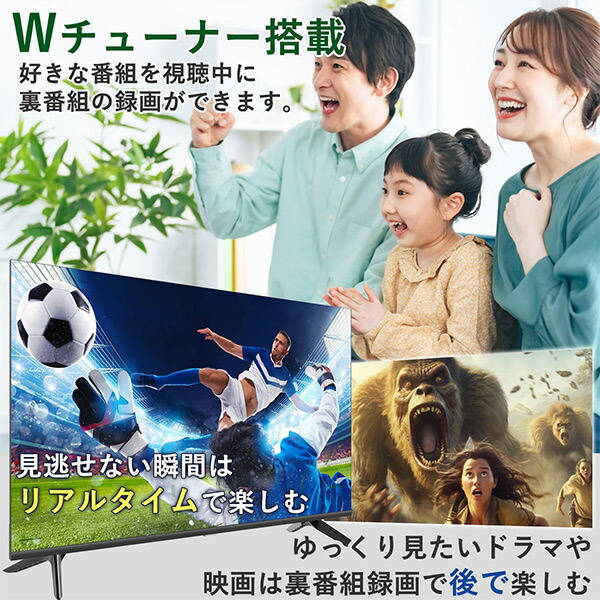 楽天市場】テレビ 32型 32型テレビ 液晶テレビ ハイビジョン 32インチ