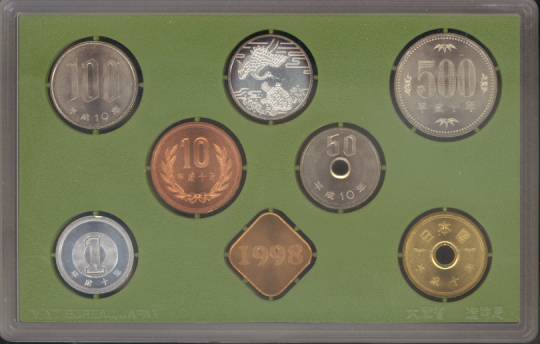 楽天市場】【平成10年】敬老貨幣セット 1998年 ミントセット 銀メダル