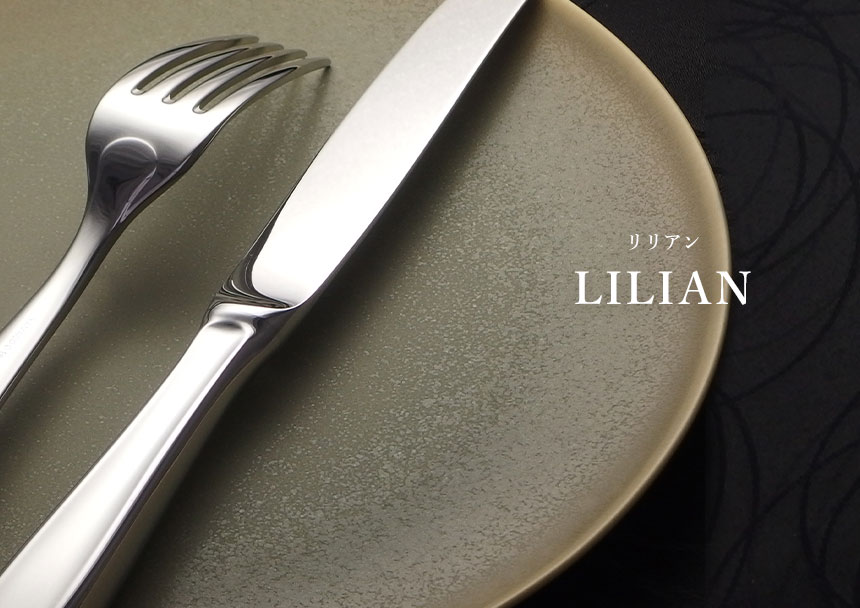 楽天市場 | YAMACO FACTORY SHOP - カトラリーの老舗 「 YAMACO