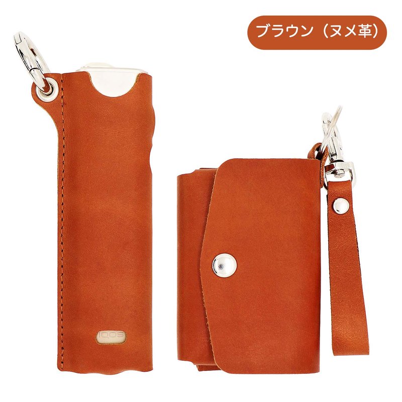 楽天市場】【2点セット】IQOS イルマ i ワンケース レザー アイコス