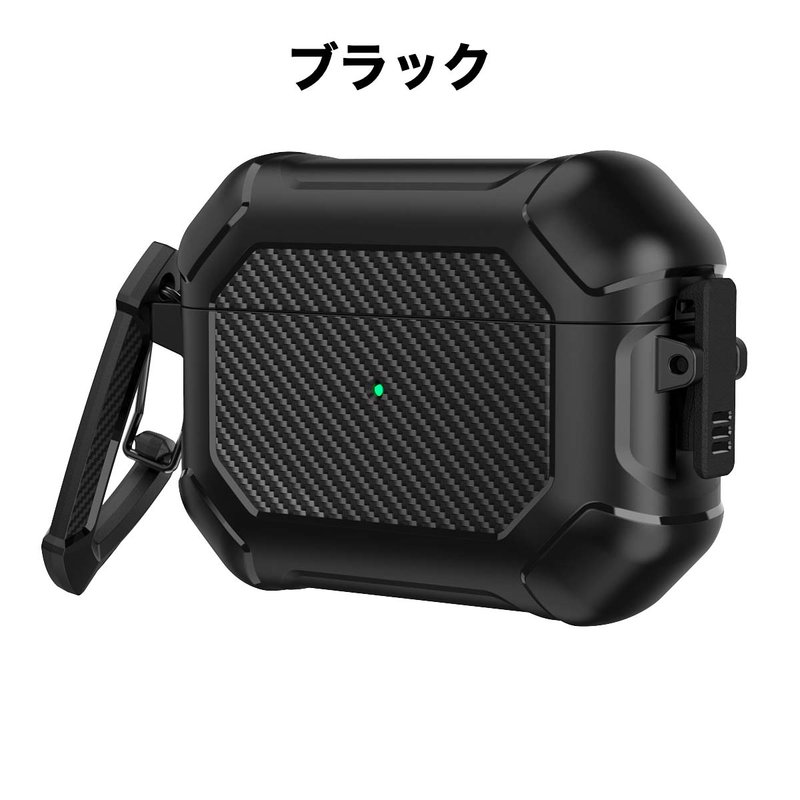 楽天市場】【ロック付】Airpods Pro2 ケース Airpods Pro 第2世代