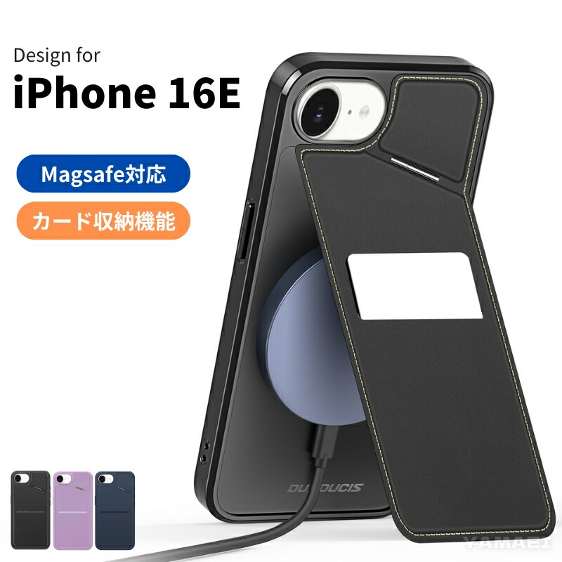 楽天市場】iphone16e ケース カード収納 iphone16E ケース iPhone16E