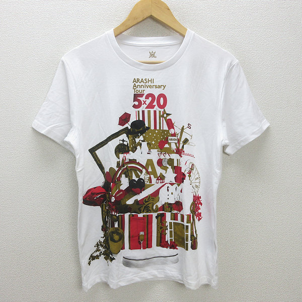 楽天市場】嵐 5×20 tシャツの通販