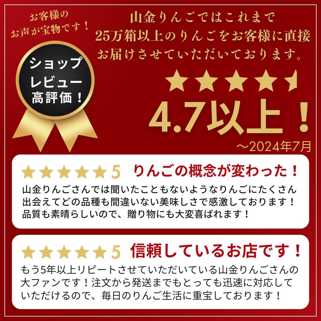 楽天市場】絶滅寸前の超希少品種が奇跡の入荷！【送料無料】数量限定