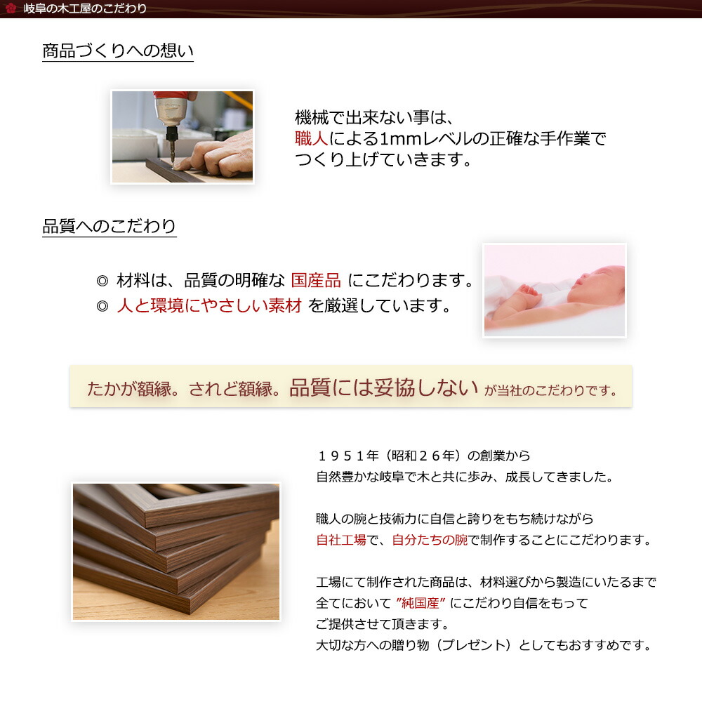 楽天市場】【日本製】手ぬぐい額縁 高級 カラータイプ 白（ホワイト