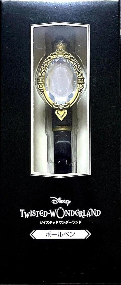 楽天市場】ツイステッドワンダーランド展 マジカルペン ボールペン