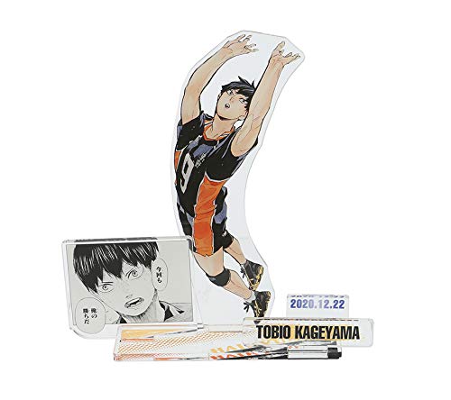 楽天市場】ハイキュー!! 影山飛雄 名場面ジオラマフィギュア アクリル