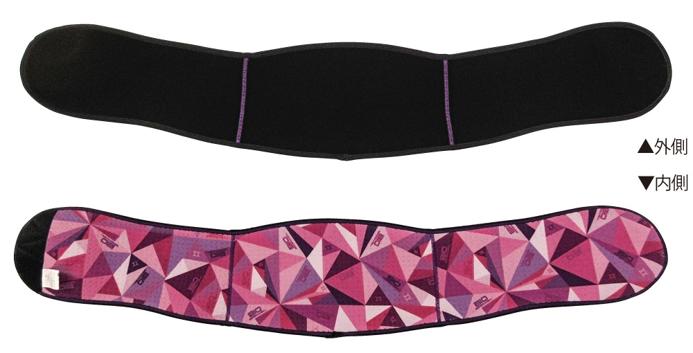 楽天市場】バイオエスペランサ めぐり美エアロドームベルト【山本化学