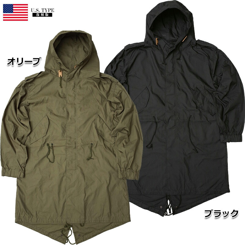 楽天市場】ymclky m65の通販