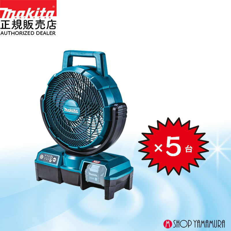 CF001GZ」の人気商品一覧 | 安い商品を通販サイトから探す - 価格.com