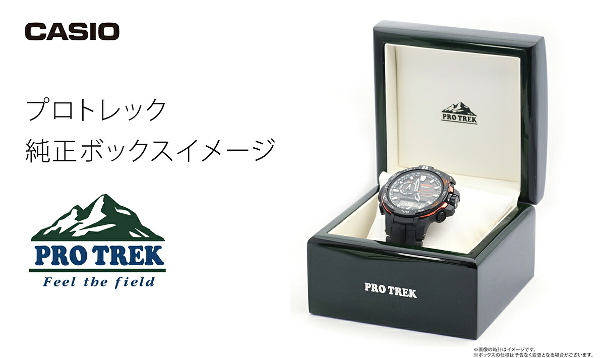 楽天市場】PRW-6100Y-1AJF カシオ プロトレック CASIO PRO TREK 電波