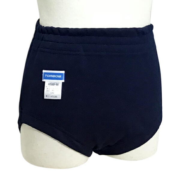 楽天市場】ブルマー（体操服｜キッズファッション）：キッズ・ベビー