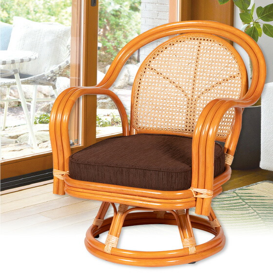 楽天市場】ラタン回転椅子 ミドルタイプ 籐製 座椅子 回転椅子 椅子