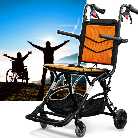 楽天市場】非課税品 介助式 車いす ナイスウェイ10 非課税品ノーパンク