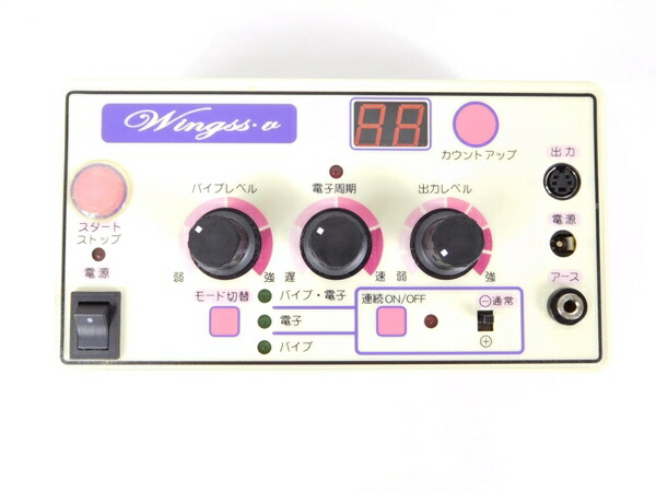 Wingss V美顔器ケース付きウィングスV吉丸美枝子ヴェーネレ⭐︎体全体