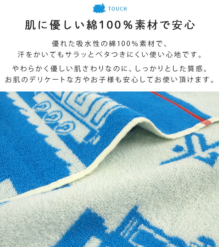 楽天市場】【2/25限定最大100%ポイントバック☆要エントリー】 お昼寝