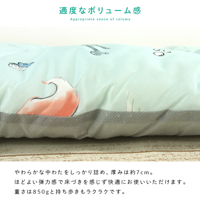 楽天市場】ごろ寝マット リトルマーメイド アリエル ひんやり 冷感 60