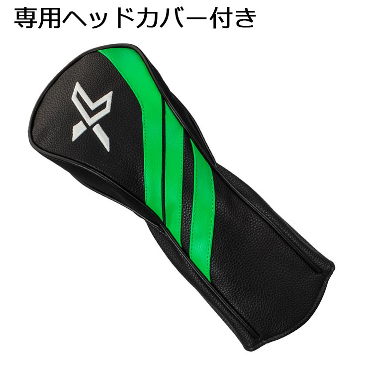 楽天市場】ダンロップ XXIO X 2022 ゼクシオ エックス 22 ドライバー